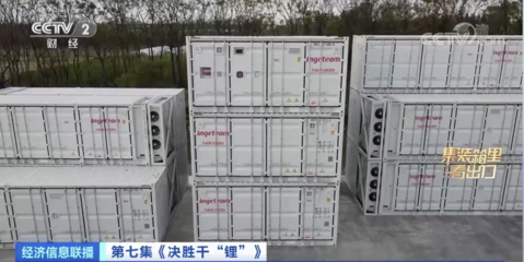 雙輪驅(qū)動(dòng)，智造未來 鋰電池與工業(yè)機(jī)器人如何賦能新能源車與儲(chǔ)能產(chǎn)業(yè)