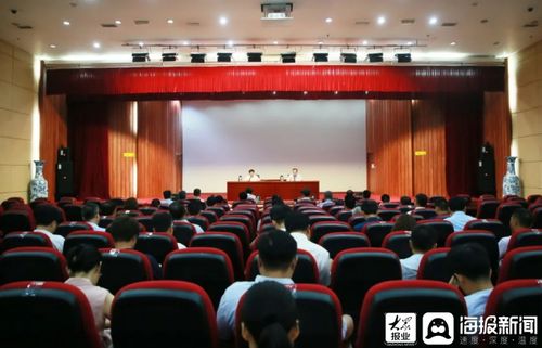 比學趕超攻堅奮進 東營經濟技術開發區舉行半年全區重點項目觀摩