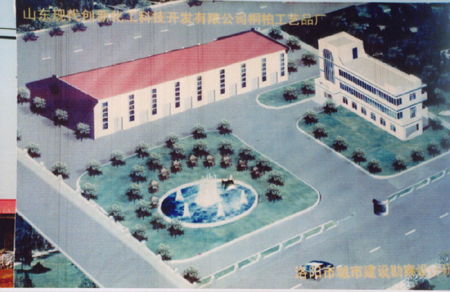 山東現(xiàn)代創(chuàng)新化工工藝品廠(chǎng) 以技術(shù)開(kāi)發(fā)驅(qū)動(dòng)產(chǎn)業(yè)升級(jí)